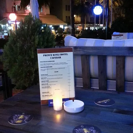 فندق Reis Maris مرمريس